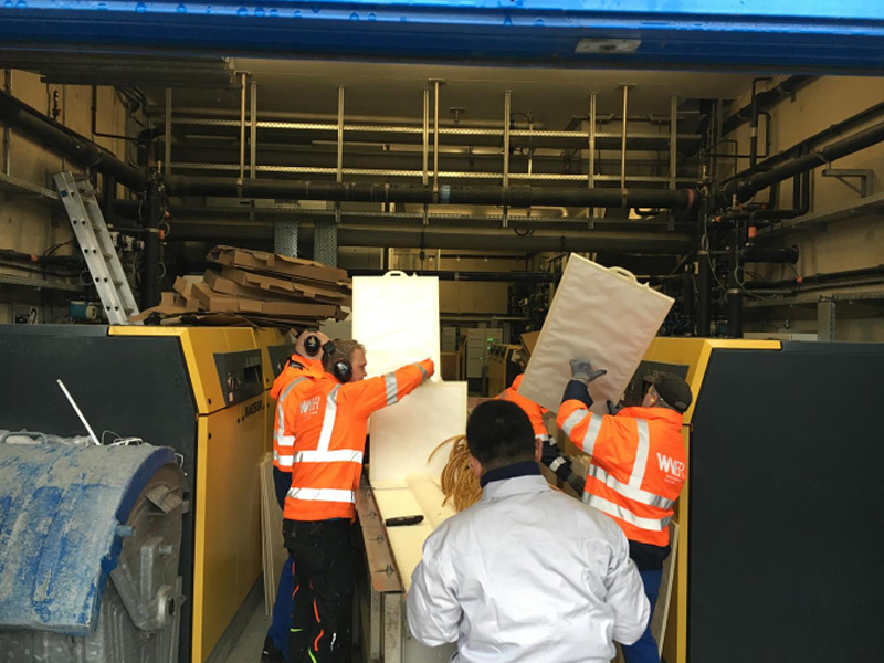 德國某污水處理廠